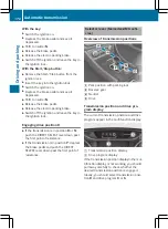 Предварительный просмотр 175 страницы Mercedes-Benz 176.012 Owner'S Manual