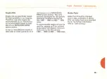 Preview for 87 page of Mercedes-Benz 240 D 1980 Owner'S Manual