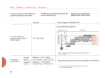 Preview for 90 page of Mercedes-Benz 300 CD-TURBO DIESEL 1985 Owner'S Manual