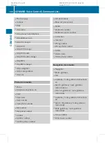 Preview for 200 page of Mercedes-Benz B-Class F-CELL Operator'S Manual