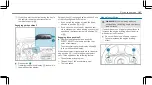 Предварительный просмотр 150 страницы Mercedes-Benz E 300 Owner'S Manual