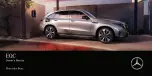 Preview for 2 page of Mercedes-Benz EQC 350 4MATIC 2021 Owner'S Manual