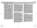 Предварительный просмотр 186 страницы Mercedes-Benz Media Interface Plus Operating Instructions Manual