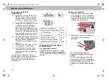 Предварительный просмотр 192 страницы Mercedes-Benz Media Interface Plus Operating Instructions Manual