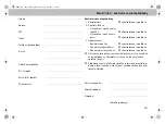 Предварительный просмотр 243 страницы Mercedes-Benz Media Interface Plus Operating Instructions Manual