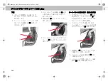 Предварительный просмотр 268 страницы Mercedes-Benz Media Interface Plus Operating Instructions Manual