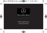 Mercedes-Benz Motorsport Instruction Manual предпросмотр