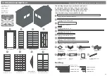 Preview for 2 page of Mercia Garden Products 01DTSHRAX0604SDFW-V1 General Instructions Manual