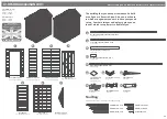 Предварительный просмотр 2 страницы Mercia Garden Products 01DTSHRAX0604SDNW-V1 General Instructions Manual