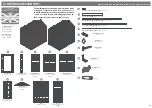 Предварительный просмотр 2 страницы Mercia Garden Products 01DTSHRAX0705SDNW-V1 General Instructions Manual