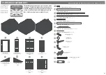 Предварительный просмотр 2 страницы Mercia Garden Products 01DTSHRAX1008SDNW-V1 General Instructions Manual