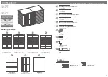 Предварительный просмотр 2 страницы Mercia Garden Products 01OBS0406-V1 General Instructions Manual