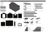 Предварительный просмотр 2 страницы Mercia Garden Products 01PTGRO1208DD-V3 General Instructions Manual