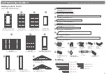 Preview for 3 page of Mercia Garden Products 03DTSHAX0608FGD4MW-V1 General Instructions Manual