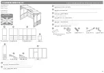 Preview for 2 page of Mercia Garden Products 04GREENLEAN0804-V2 General Instructions Manual