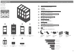 Preview for 2 page of Mercia Garden Products 04VCGRO-V2 General Instructions Manual