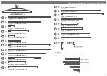 Preview for 3 page of Mercia Garden Products 0628RANE0403HGDD2SW-V1 General Instructions Manual