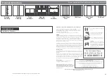 Mercia Garden Products 07PORHEL1010-V1 General Instructions предпросмотр