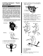 Preview for 5 page of Mercury 30 - 60 HP Installation Manual