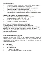 Предварительный просмотр 12 страницы Mercury 600.219 Instruction Manual