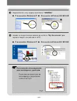 Preview for 211 page of Mercury CyberPix S-330 User Manual