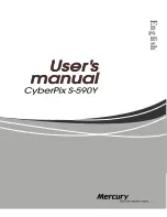 Предварительный просмотр 1 страницы Mercury CyperPix S590Y User Manual