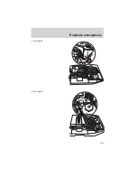 Предварительный просмотр 226 страницы Mercury Mountaineer 2002 Owner'S Manual