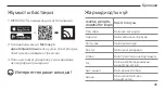 Preview for 37 page of Mercusys HALO H50 Quick Installation Manual