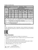 Предварительный просмотр 5 страницы Mercusys ME70X User Manual