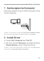 Предварительный просмотр 5 страницы Mercusys MU6H Quick Installation Manual