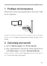 Предварительный просмотр 27 страницы Mercusys MU6H Quick Installation Manual