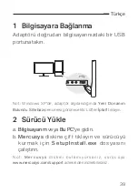 Предварительный просмотр 41 страницы Mercusys MU6H Quick Installation Manual