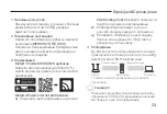 Preview for 25 page of Mercusys MW300RE Quick Installation Manual