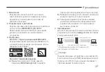 Preview for 29 page of Mercusys MW300RE Quick Installation Manual