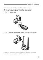 Preview for 5 page of Mercusys MW300UH Quick Installation Manual