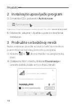 Preview for 20 page of Mercusys MW300UH Quick Installation Manual