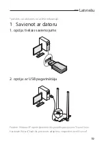 Preview for 21 page of Mercusys MW300UH Quick Installation Manual