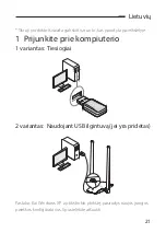 Preview for 23 page of Mercusys MW300UH Quick Installation Manual