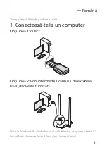 Preview for 33 page of Mercusys MW300UH Quick Installation Manual