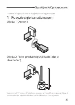 Preview for 37 page of Mercusys MW300UH Quick Installation Manual