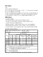 Preview for 4 page of Mercusys MW306R User Manual