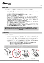 Предварительный просмотр 20 страницы Merida M30A Installation And Operating Manual