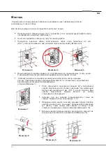 Предварительный просмотр 39 страницы Merida M30A Installation And Operating Manual