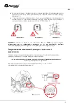 Предварительный просмотр 40 страницы Merida M30A Installation And Operating Manual