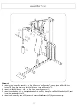 Preview for 11 page of Meridian FIT-AOXIN-M2-AN2E User Manual