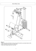 Preview for 14 page of Meridian FIT-AOXIN-M2-AN2E User Manual