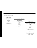 Preview for 2 page of Meridian Meridian 505 User Manual