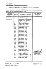 Preview for 7 page of Meridian PA-46-500TP Pilot Operating Handbook