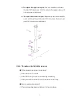 Предварительный просмотр 5 страницы Merits P310 series Service Manual