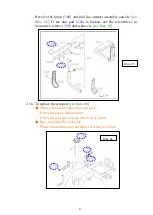 Preview for 7 page of Merits Silverado Extreme S940A Series Service Manual